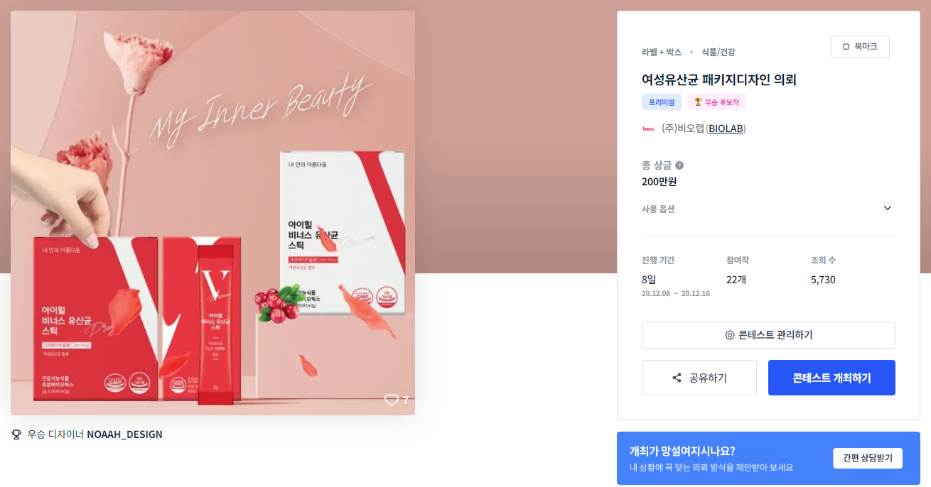 임팩트디자인 이미지