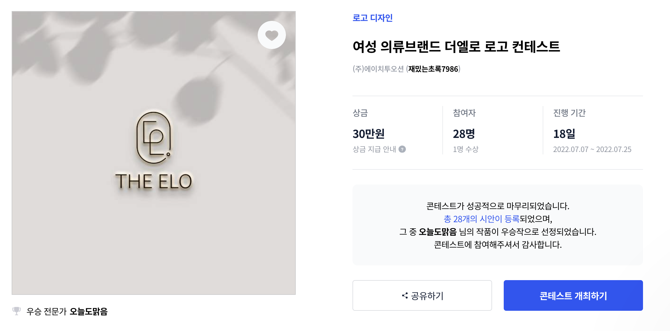 디자인맑음 이미지