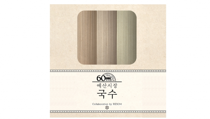 자연국수 이미지