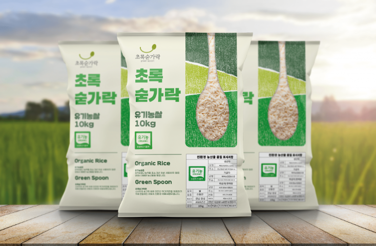 초록디자인 이미지