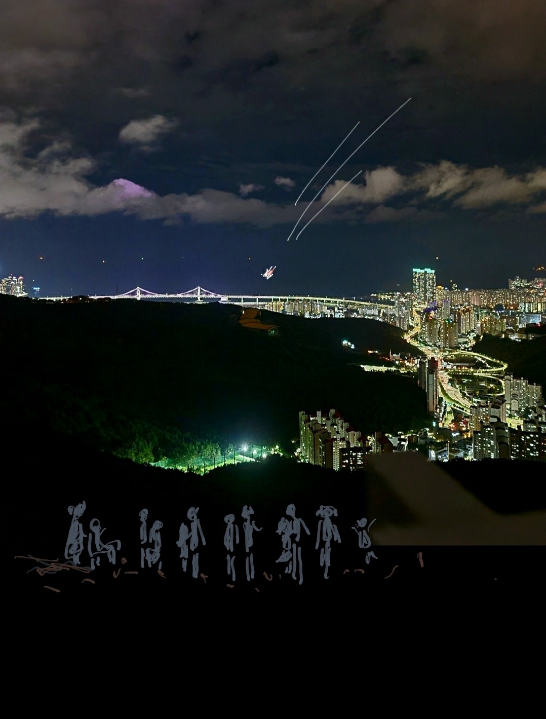 따뜻함을 알기위해