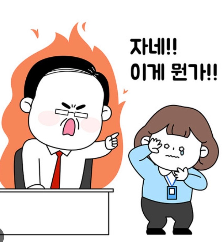 우리상사 이미지