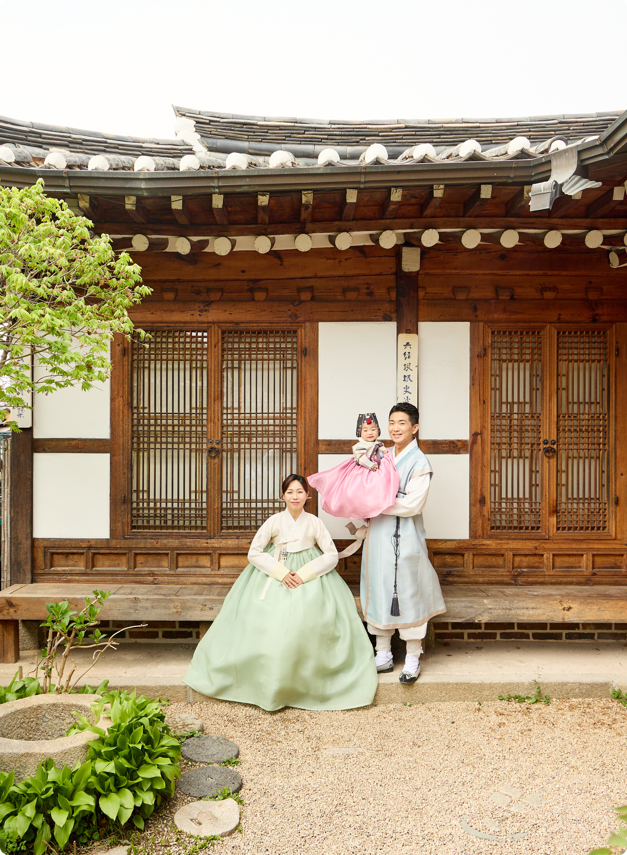 연이야