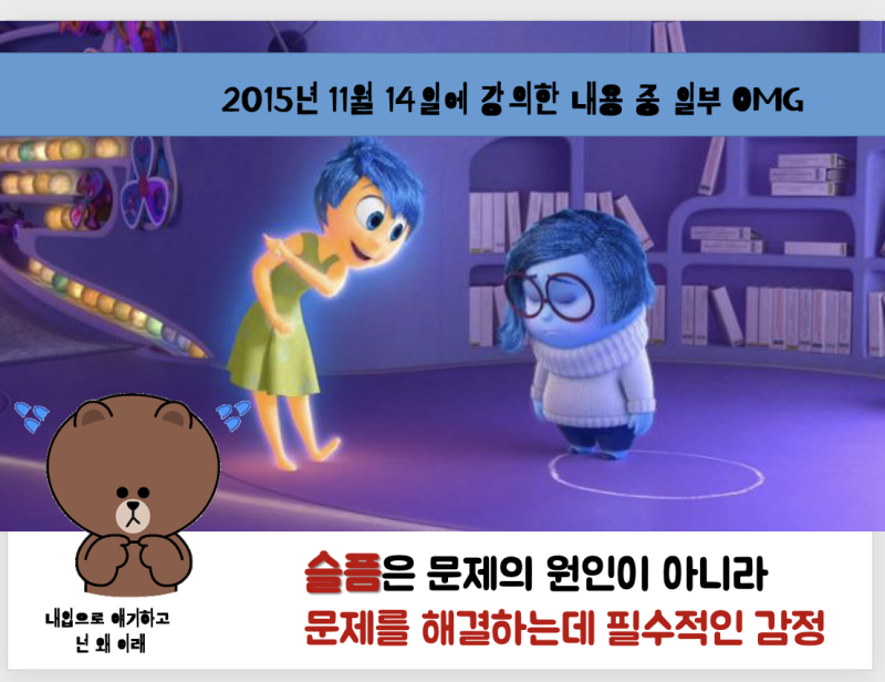 이가이불 이미지