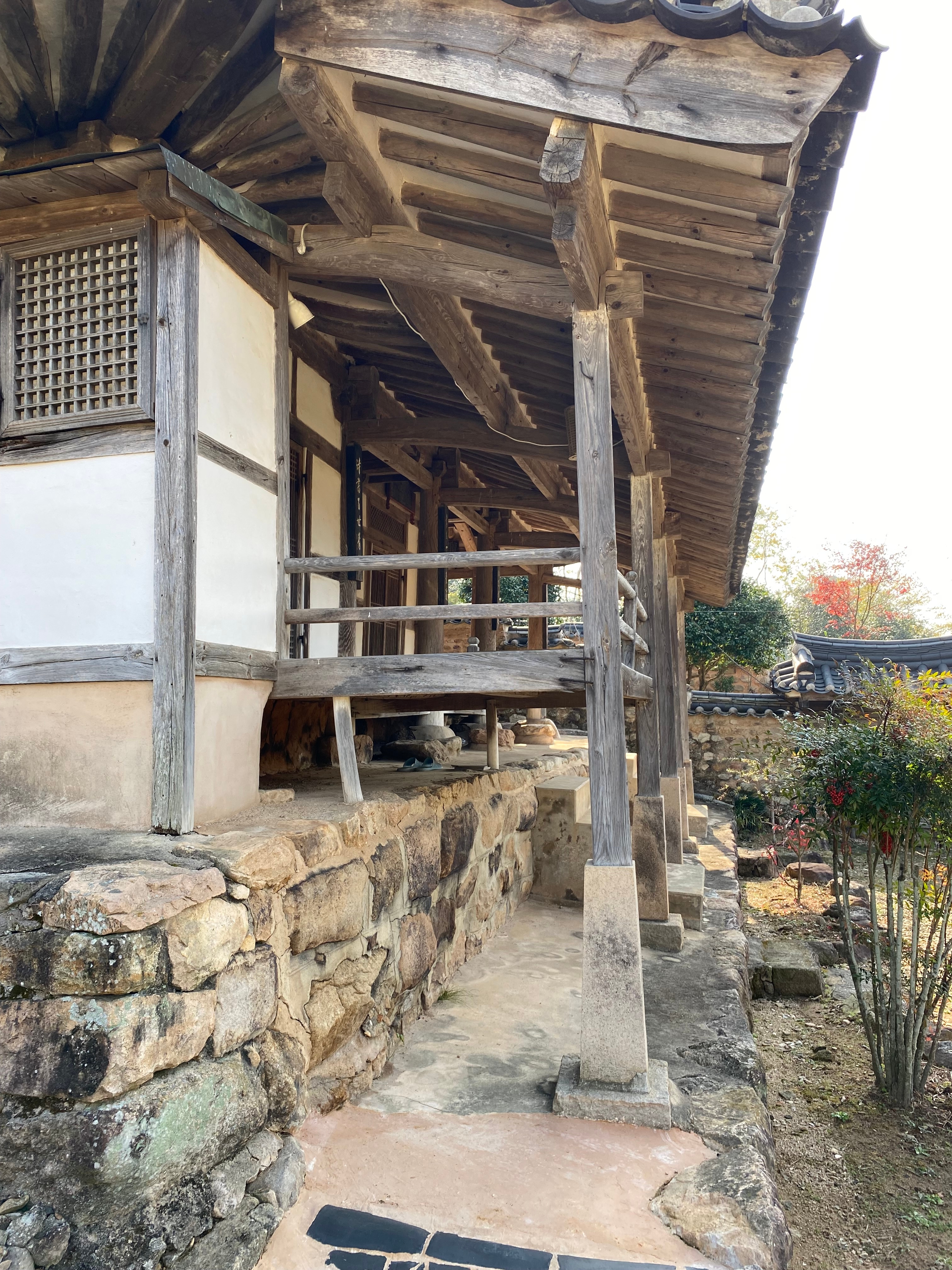 죽헌 이미지