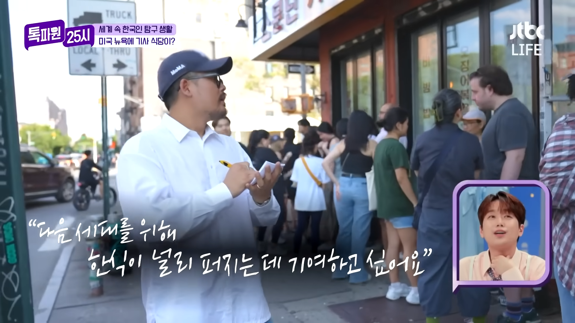 신기기사식당 이미지