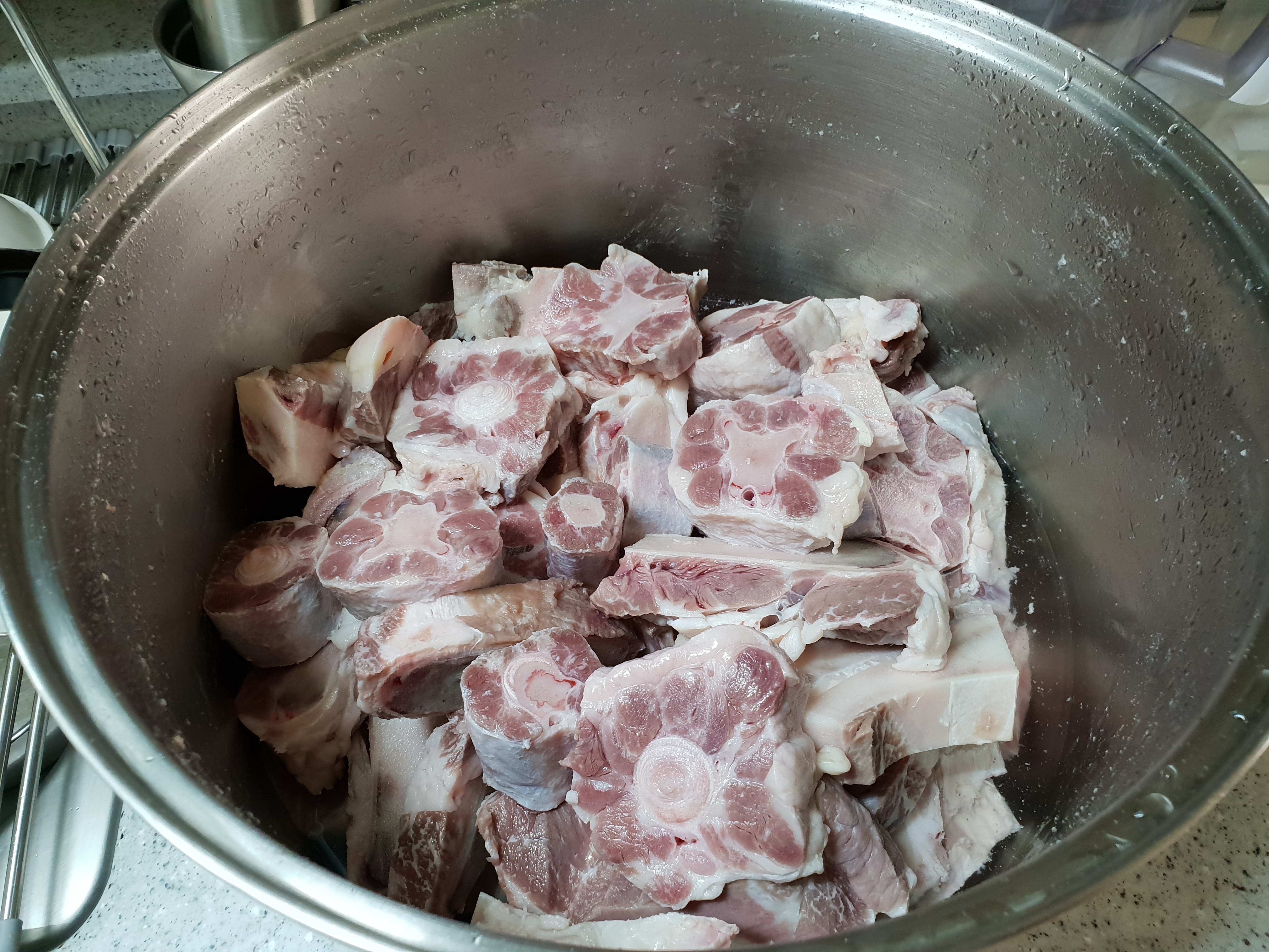 엄마곰탕 이미지
