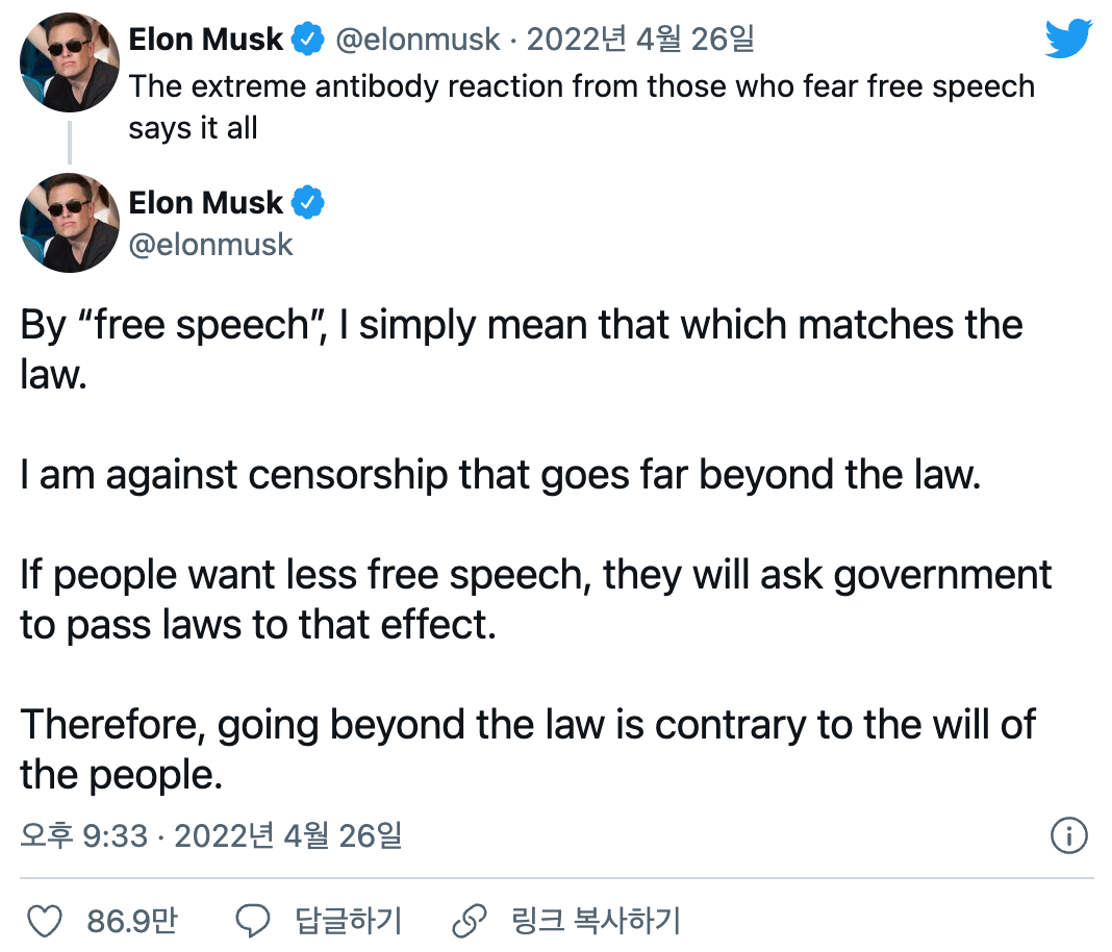 IT린이] 내가 보려고 만든 IT 랜덤 상식 01