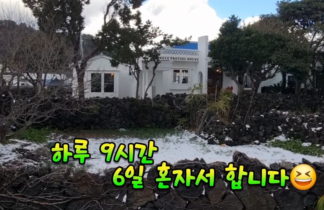 제주돈이야기 이미지