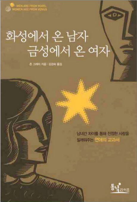 화성상사 이미지