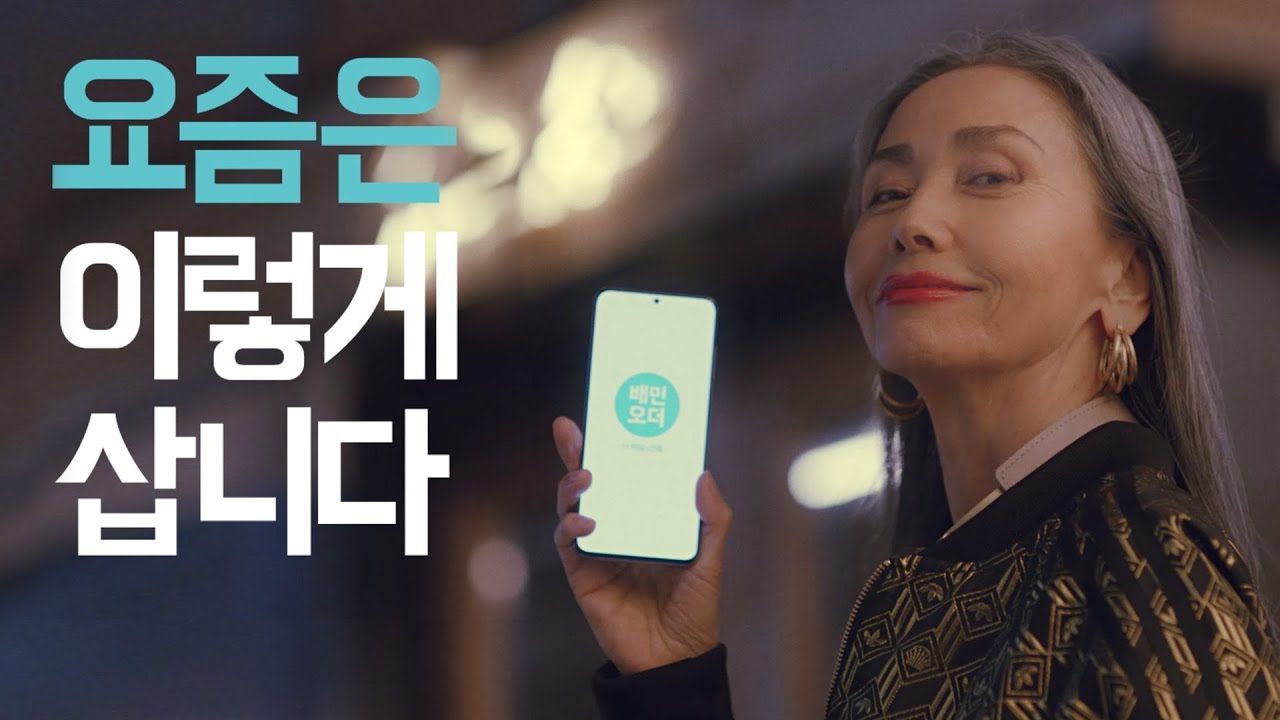구미광고기획 이미지
