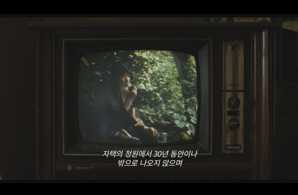 카레모리 이미지