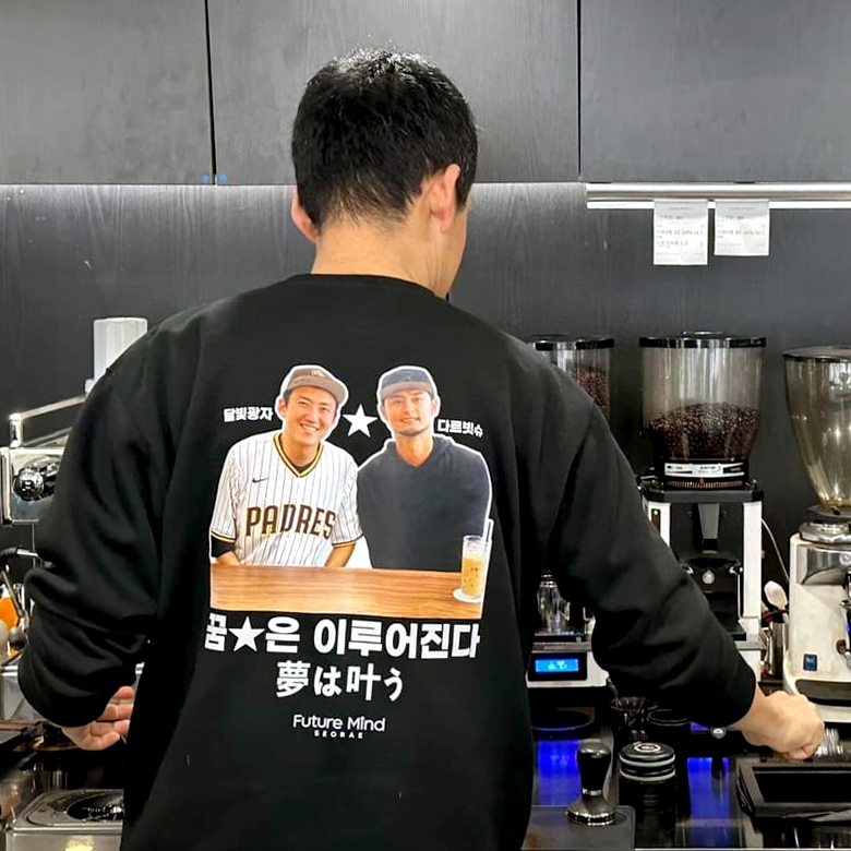 Future Mind 도노반