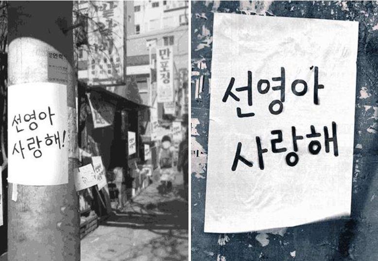 동네방네광고 이미지