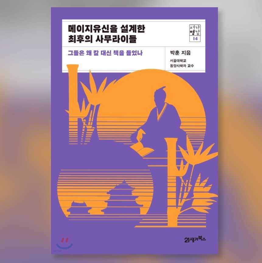 유신설계 이미지