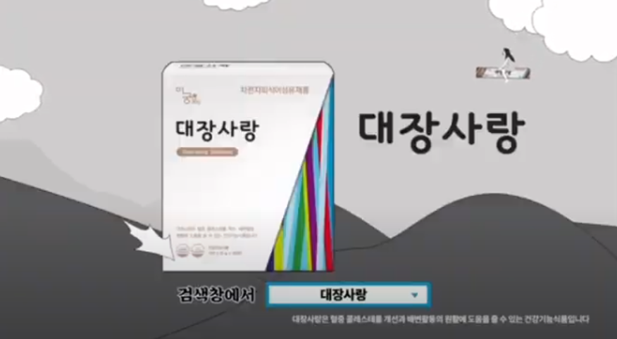 탑광고기획 이미지