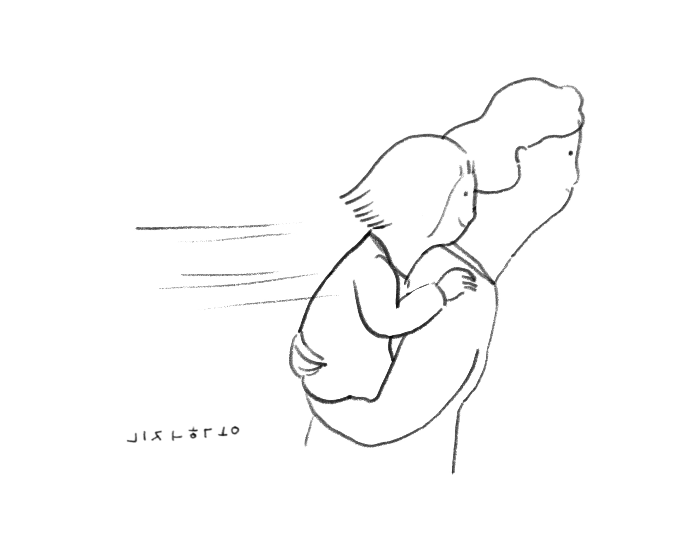 04화 어부바