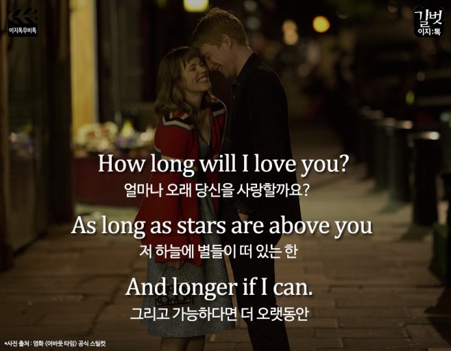 때때 이미지