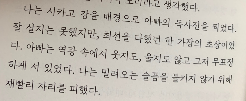해길 이미지
