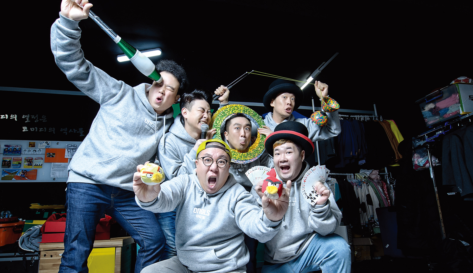 넌버벌 코미디 팀 옹알스