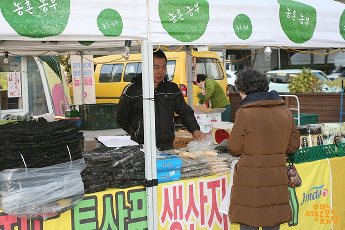 예술로하나협동조합 이미지