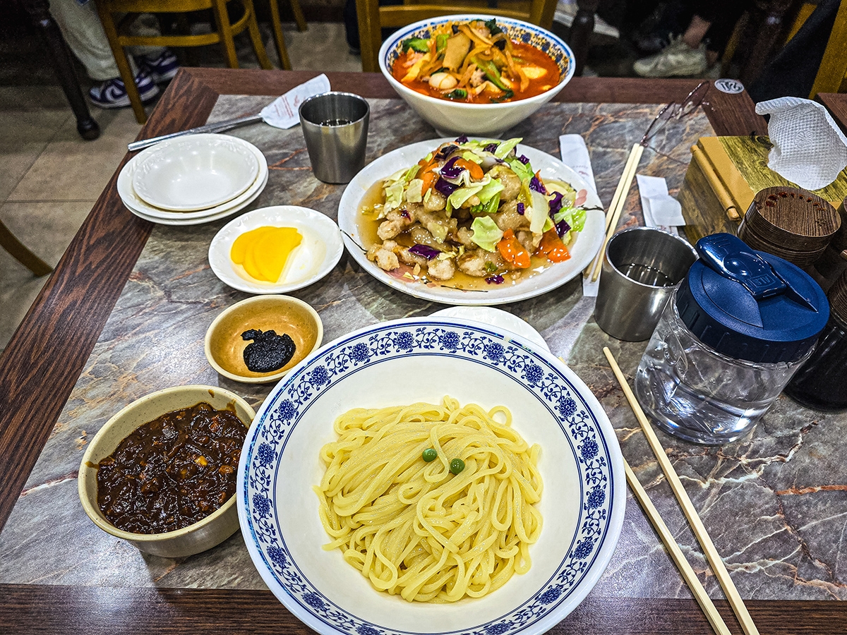희락반점 이미지