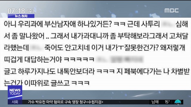 로컬악센트 이미지