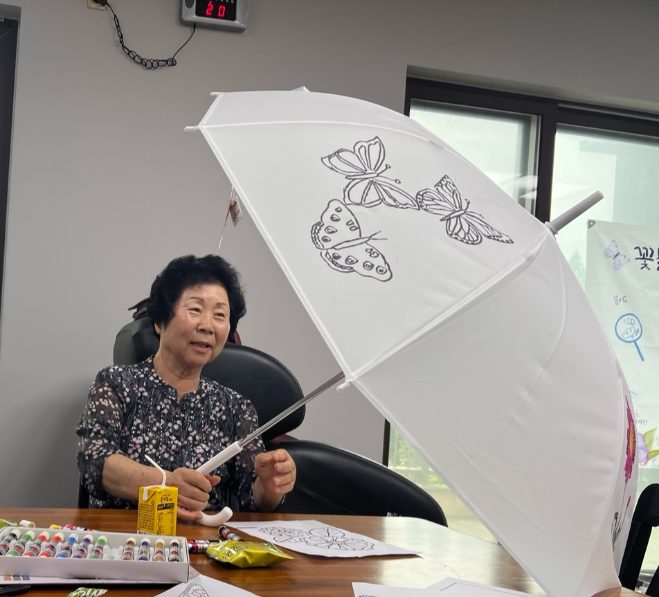 꽃할매놀이터 이미지
