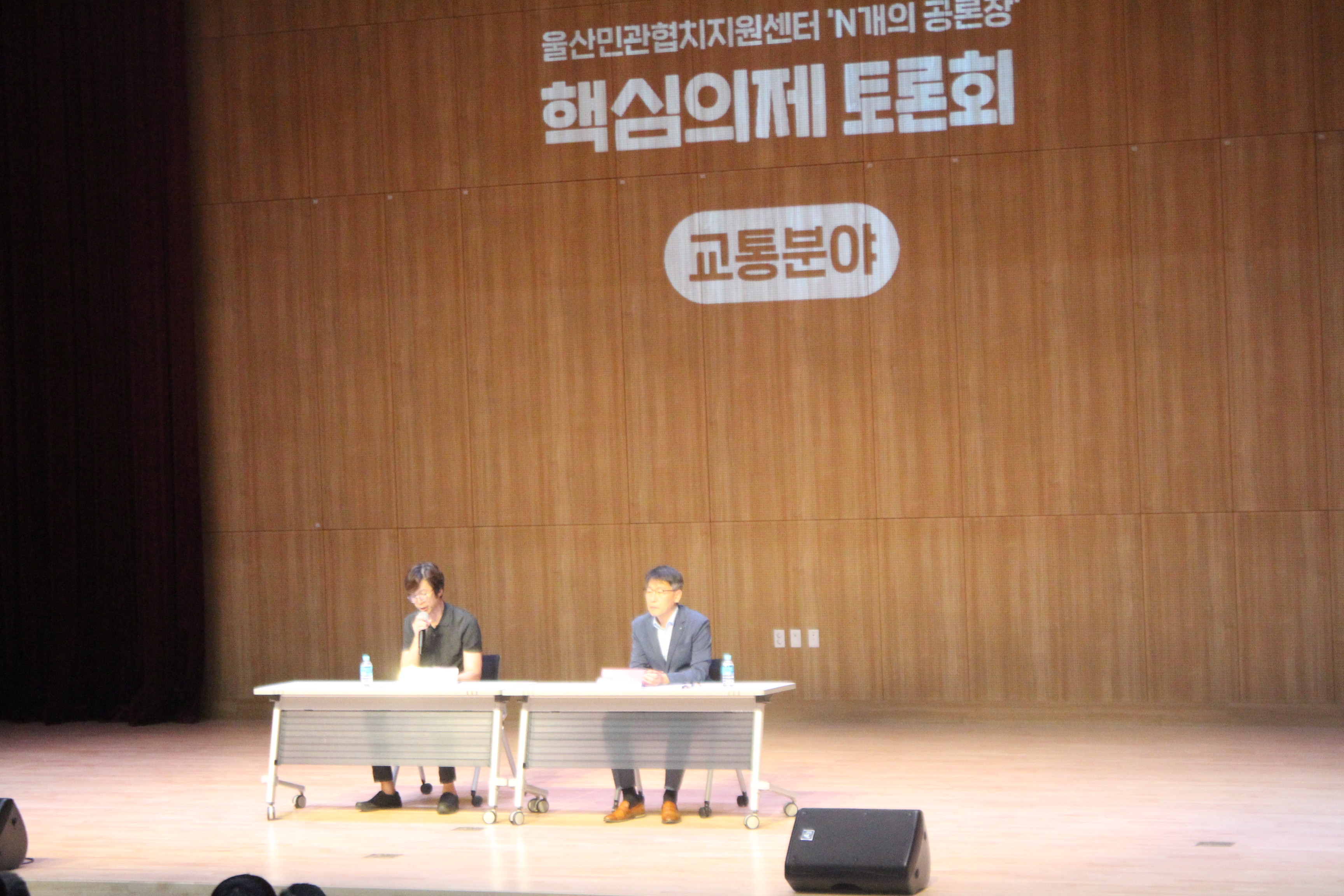 보금이엔지 이미지