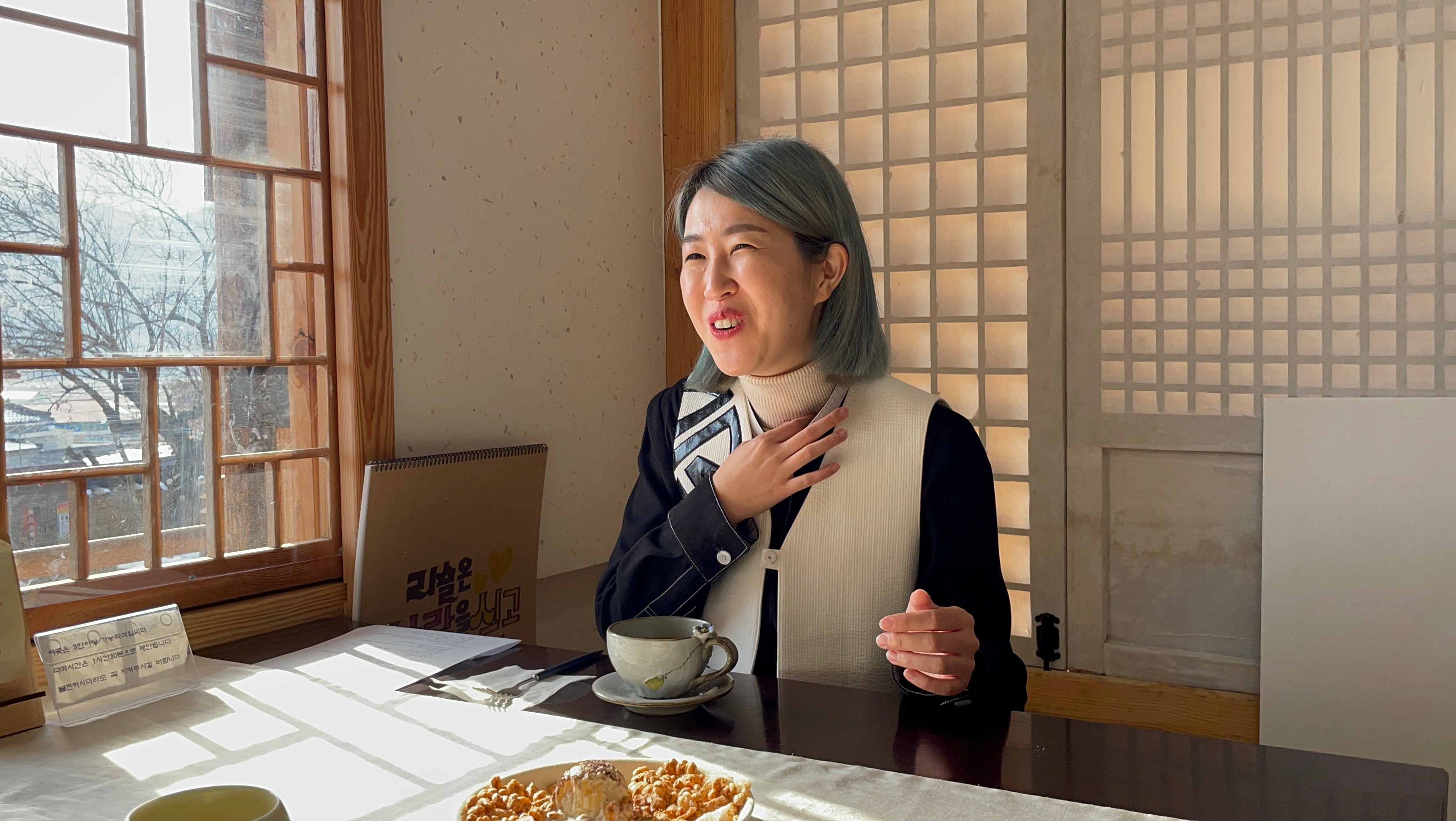 한복을만드는사람들 이미지