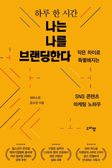 은자살롱 이미지