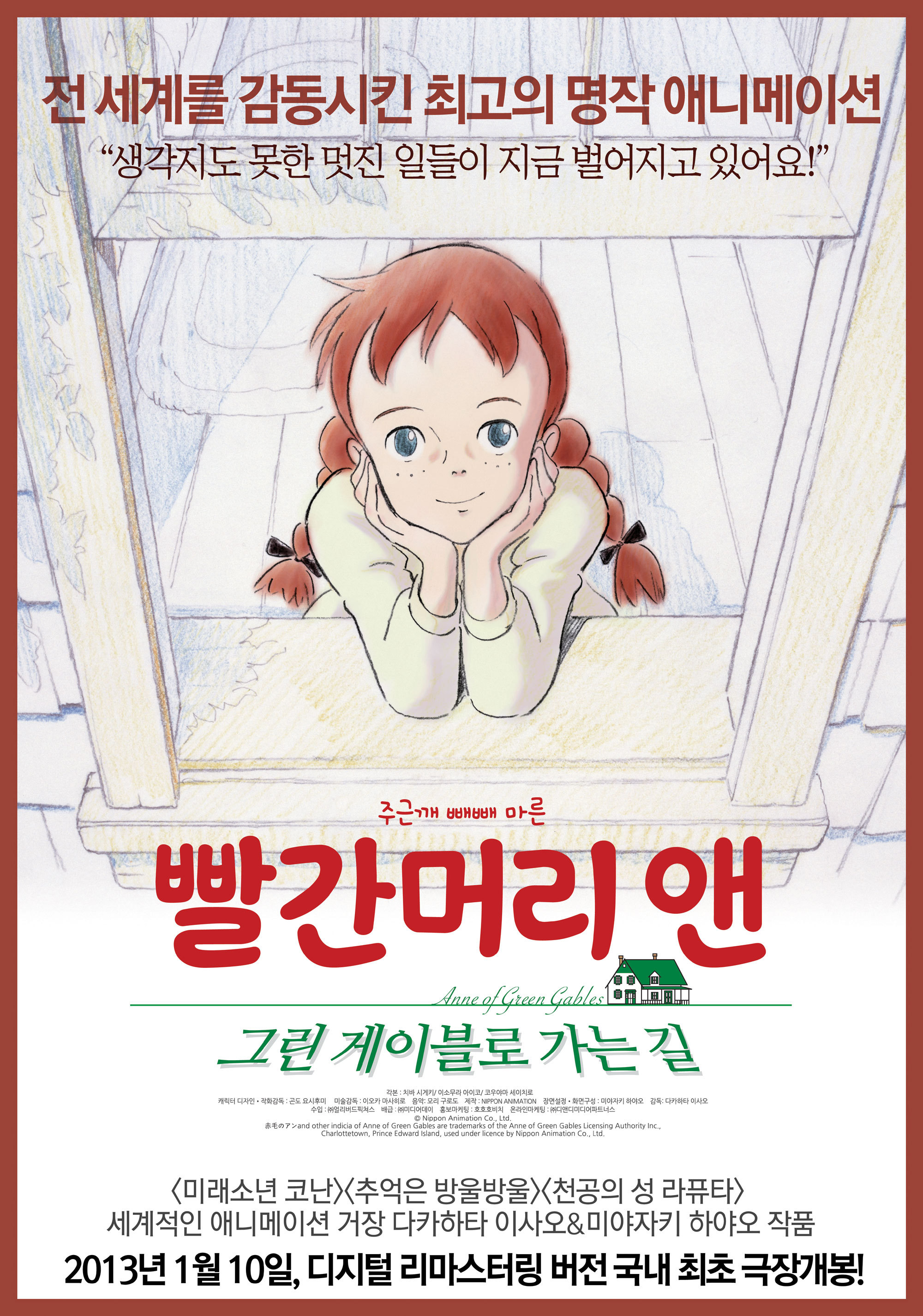 머리하는걸 이미지