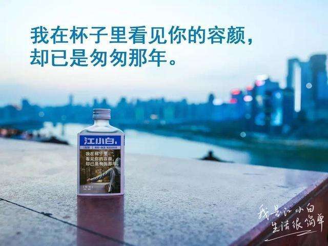 샤오바이 이미지