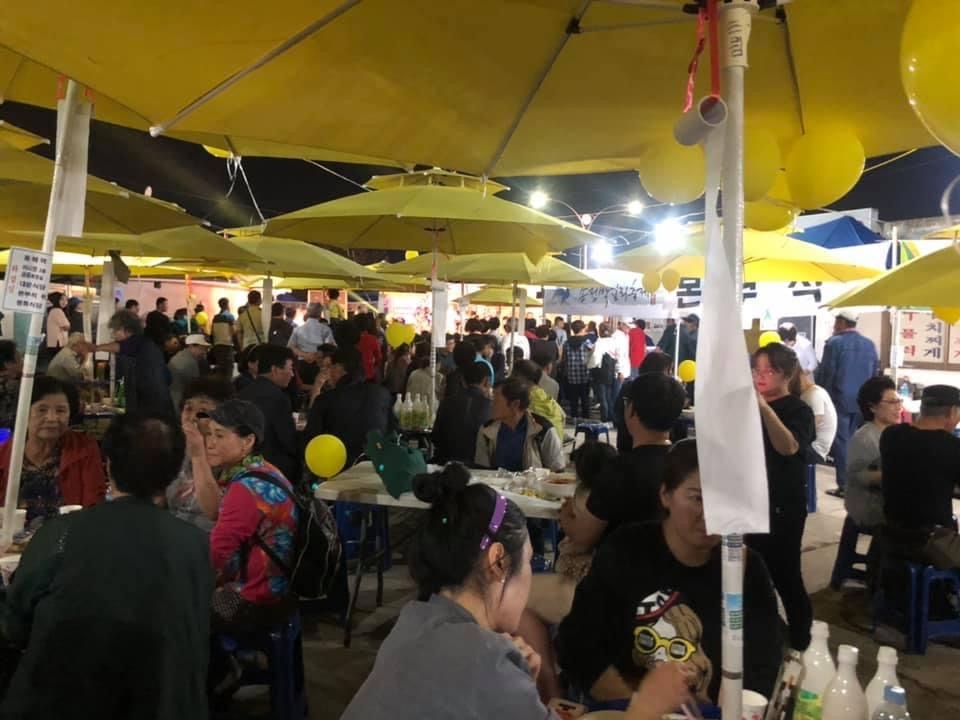 전따라막걸리따라 이미지