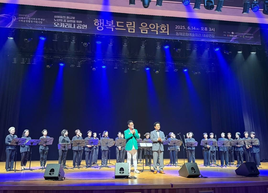 심재춘 이미지