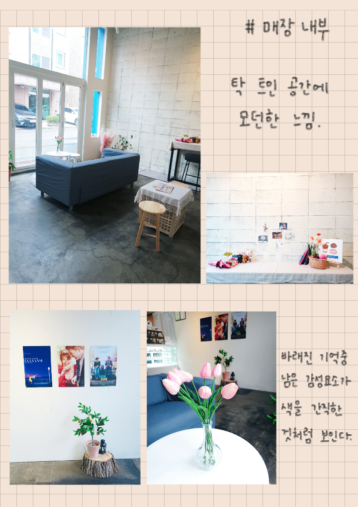 지니베이커리 이미지