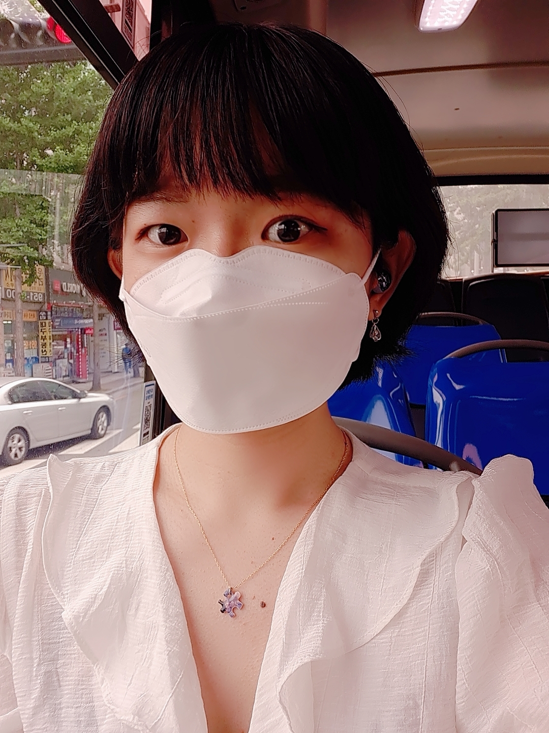 eun