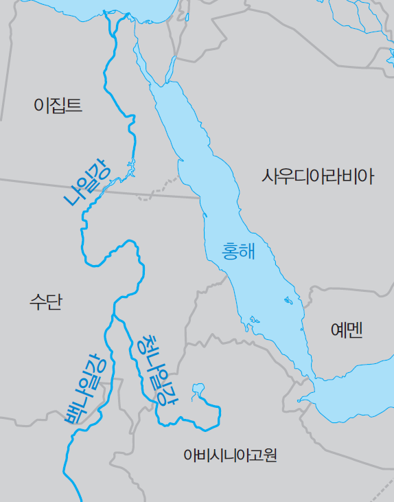 나일강 vs 아마존강, 세계 1위 대결