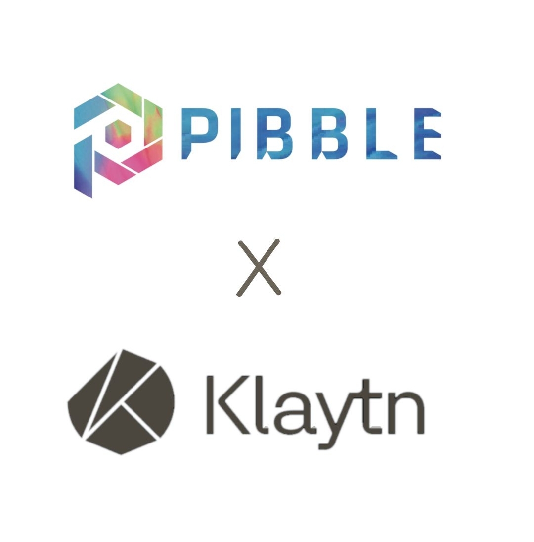 피블(Pibble)과 카카오 클레이튼(Klaytn)