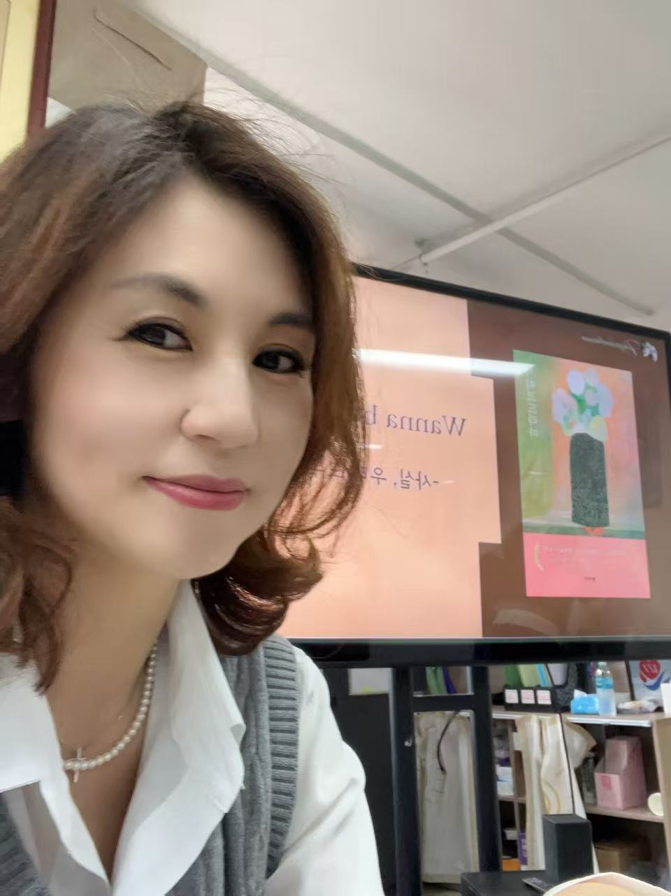 미진 이미지