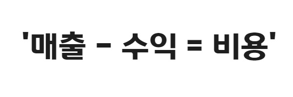 린스프린트 이미지