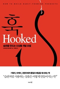 린스프린트 이미지