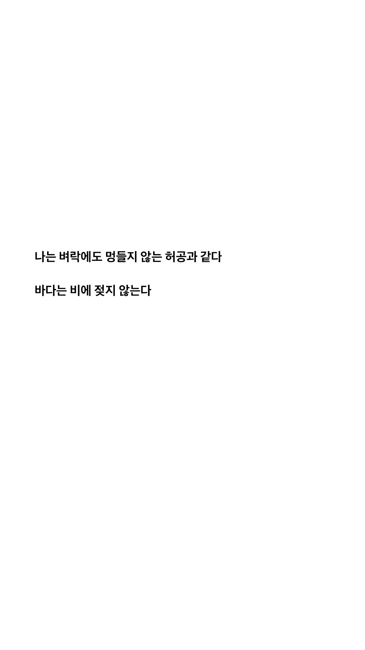 콜미토르