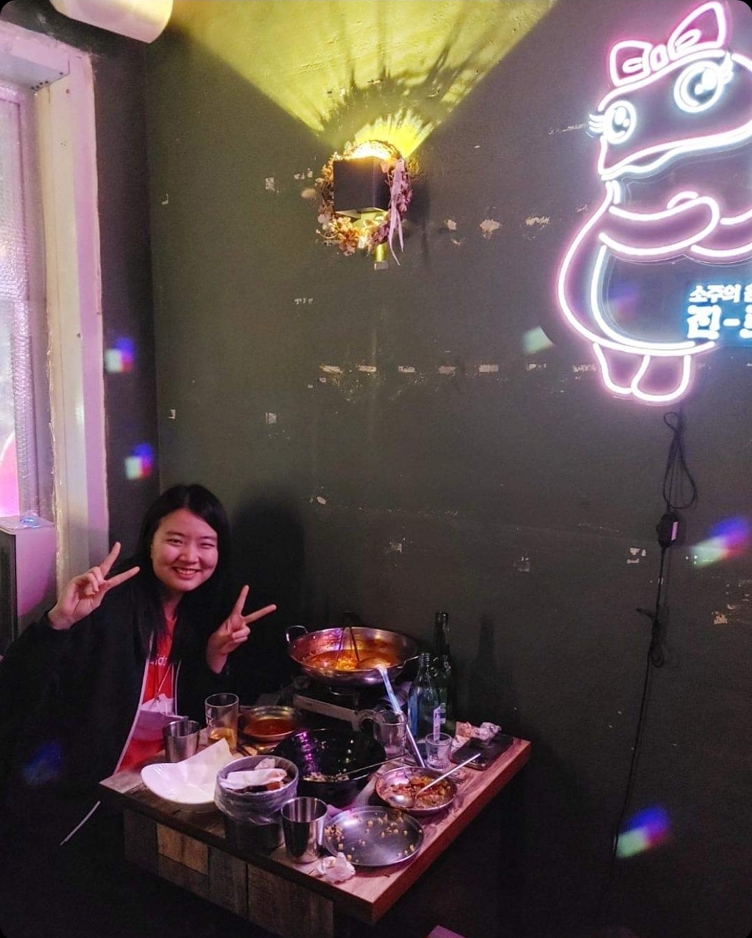 댕쥬
