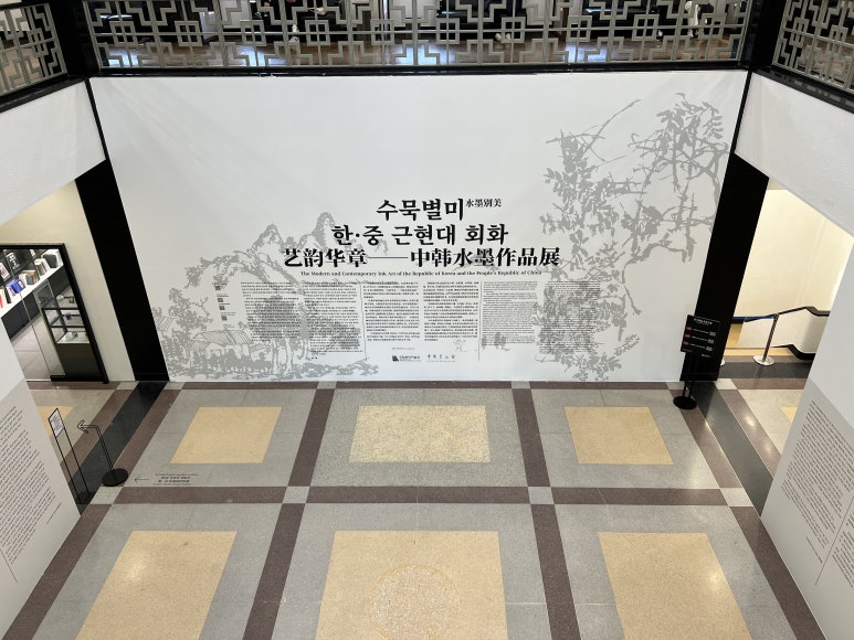 별미기획 이미지