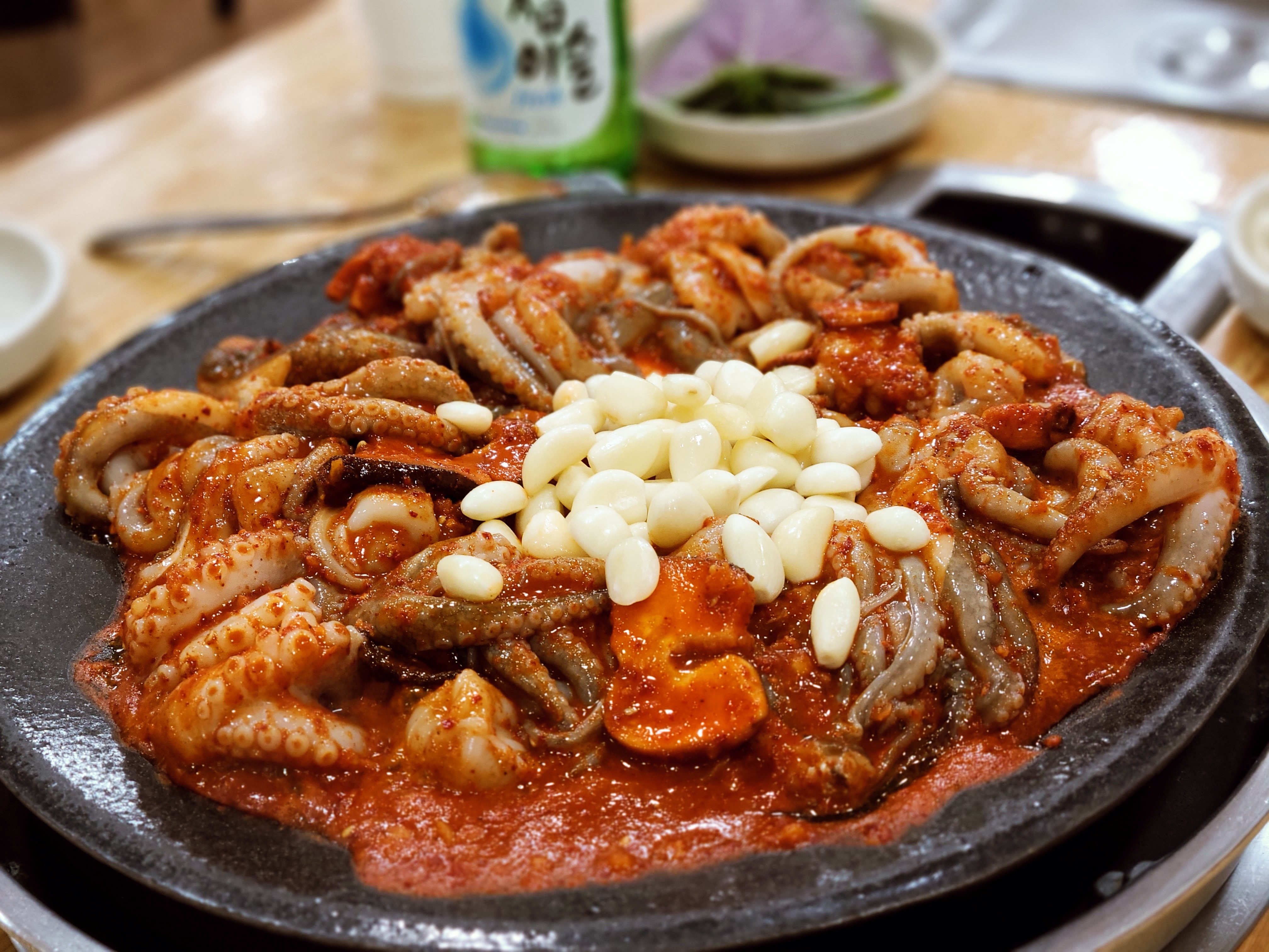 매우 핫한 고통, 매운맛의 세계