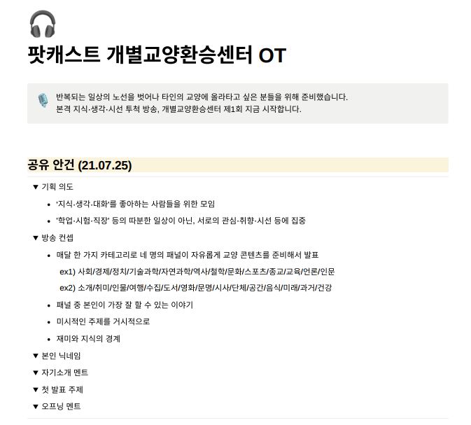 고려기획 이미지