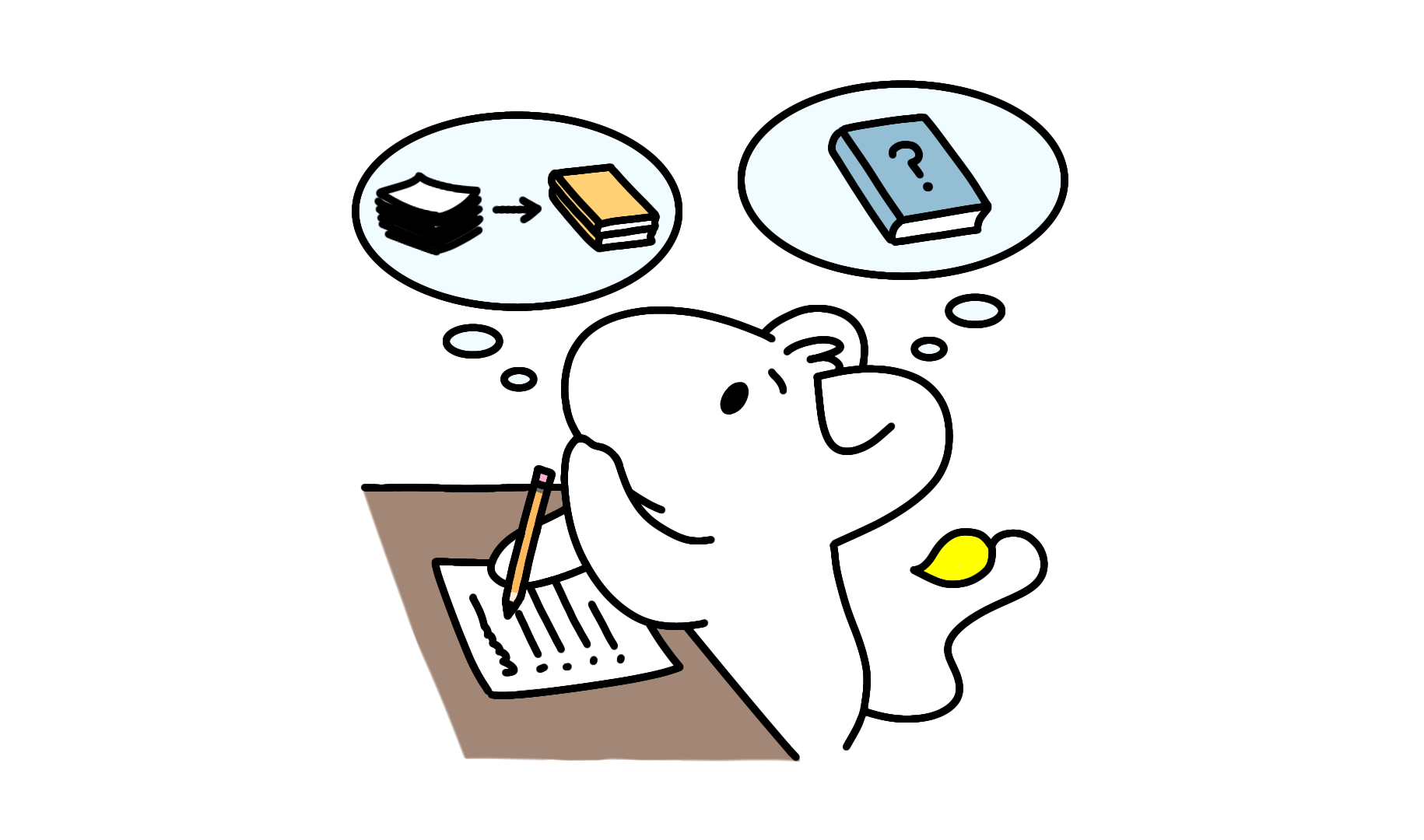 글egoㅣ평범한 우리들의 깊은 이야기