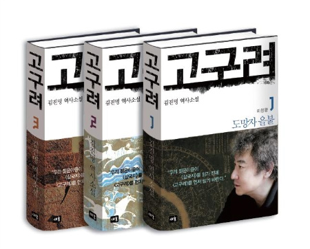 무세대 이미지
