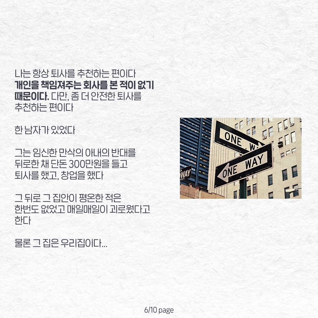 플레시피 이미지